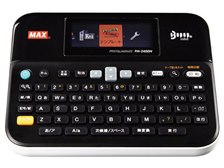 MAX ビーポップミニ PM-2400N 価格比較 - 価格.com