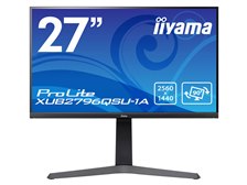 iiyama ProLite XUB2796QSU-1A XUB2796QSU-B1A [27インチ] 価格