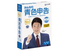 ソリマチ　みんなの青色申告　新品 Amazon.co.jp: ソリマチ みんなの青色申告21 最新税制改正対応版