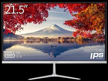 JAPANNEXT JN-IPS215FHD-C [21.5インチ] 価格比較 - 価格.com