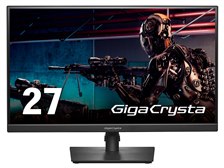 IODATA GigaCrysta LCD-GCQ271HA [27インチ ブラック] 価格比較