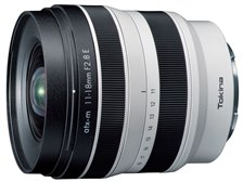 白レンズ!白レンズ!』 TOKINA atx-m 11-18mm WE F2.8 E 白レンズ!白レンズ!』 TOKINA atx-m 11-18mm WE F2.8 E