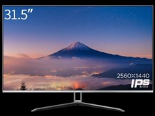 JAPANNEXT JN-IPS315FLWQHDR [31.5インチ] 価格比較 - 価格.com