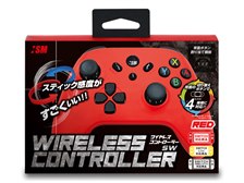 Nintendo Switch 本体 + 赤いワイヤレスコントローラー Nintendo SWITCH】 ニンテンドー スイッチ ワイヤレスコントローラー