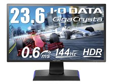 IODATA GigaCrysta LCD-GC242HXB/D [23.6インチ ブラック] レビュー 