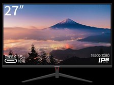 JAPANNEXT JN-IPS270FLFHD-C [27インチ] 価格比較 - 価格.com