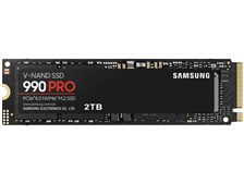 サムスン 990 PRO MZ-V9P2T0B-IT/EC 価格比較 - 価格.com