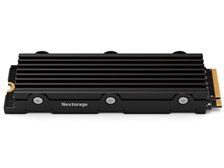 Nextorage NEM-PA2TB/E J 価格比較 - 価格.com