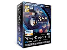 スペシャル特典 365 PowerDirector CYBERLINK 1年版(2023年版) 価格.com - 価格比較 その他