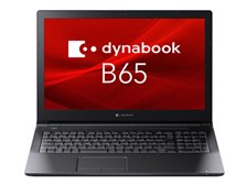 Dynabook dynabook B65/HU A6BCHUF8LB25 価格比較 - 価格.com