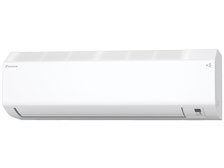 DAIKIN AN253AHS-W スゴ暖　寒冷地エアコン2023年 ダイキン エアコンスゴ暖」の人気商品一覧 | 安い商品を通販