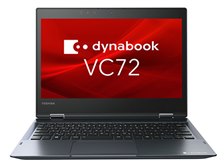 Dynabook dynabook VC72/DS A6V3DSF82111 価格比較 - 価格.com