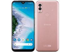 京セラ Android One S10 ワイモバイル [ピンク] 価格比較 - 価格.com