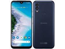 Android One S10 ネイビー-