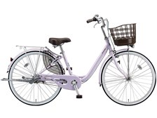 ブリヂストン アルミーユ オパールラベンダー ※引き取り限定