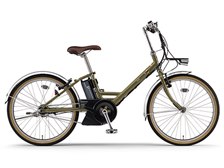 ヤマハ PAS CITY-V PA24CV 2023年モデル [マットアンバー2] + 専用充電