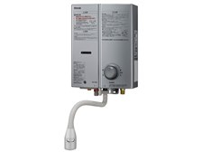 リンナイ RUS-V570(SL) 5号 [都市ガス シャイニーシルバー] 価格