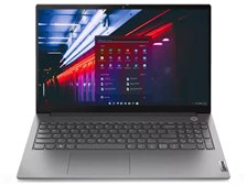 Lenovo ThinkBook 15 Gen 2 20VE014RJP [ミネラルグレー] 価格比較