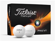 タイトリスト PRO V1 ローナンバー 2023年モデル [ホワイト] 価格比較