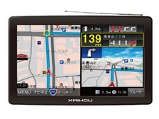 KAIHOU TNK-920DT 価格比較 - 価格.com