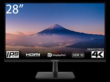 JAPANNEXT ‎JN-IPS2801DU 28インチ 4Kモニター 生産終了〉【販路限定】JAPANNEXT 「JN-IPS2801DU」 28インチ 4K