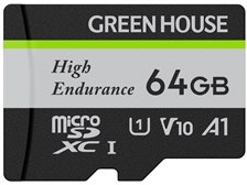 グリーンハウス GH-SDM-WA64G [64GB] 価格比較 - 価格.com