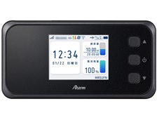 NEC Aterm MR51FN PA-MR51FN [パールブラック] 価格比較 - 価格.com