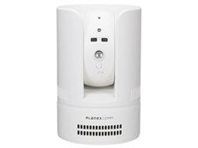 PLANEX スマカメ　カメラ一発　CS-W90FHD2 スマカメ カメラ一発！｜CS-W90FHD2