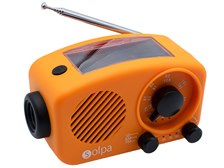 クマザキエイム solpa Chardiomini SL-088 [オレンジ] 価格比較