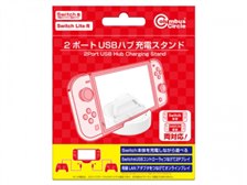 コロンバスサークル エミュレータ CC-8BCHF-WT コロンバスサークル エミュレータ CC-16PHD-GR