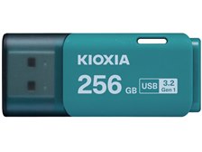 キオクシア TransMemory U301 KUC-3A256 価格比較 - 価格.com