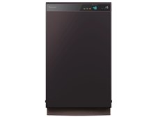 ダイキン　最上位機種モデル　MCZ70WKS-T ダークブラウン　美品 ダイキン 最上位機種モデル MCZ70WKS-T ダークブラウン 美品