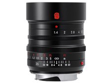 七工匠 7Artisans 3514EB 35mm F1.4ソニーE・フルサイズ Amazon.co.jp: 7artisans 七工匠 35mm F1.4 III Eマウント