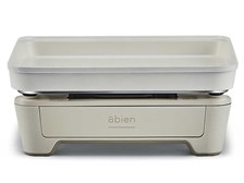 【未使用品】abien MAGIC GRILL S アビエン マジックグリル 白 abien MAGIC GRILL – 株式会社abien