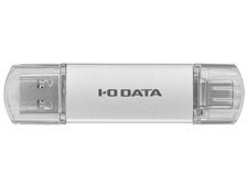 IODATA U3C-STD32G/S [32GB シルバー] 価格比較 - 価格.com