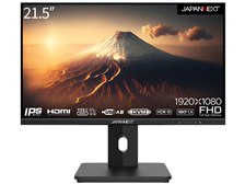 JAPANNEXT JN-I215FLFHSP-C65W [21.5インチ] 価格比較 - 価格.com