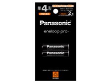パナソニック eneloop pro 単4形 2本パック(ハイエンドモデル
