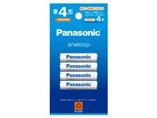 パナソニック eneloop 単4形 4本パック(スタンダードモデル) BK-4MCD 