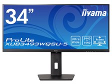 【美品】34インチ iiyama ProLite XUB3493WQSU-B1 ProLite XUB3493WQSU│iiyama│パソコン(PC)通販のマウス