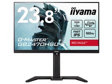 iiyama G-MASTER GB2470HSU-5 GB2470HSU-B5 [23.8インチ] 価格