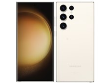 サムスン Galaxy S23 Ultra SCG20 256GB au [クリーム] 価格比較 