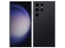 サムスン Galaxy S23 Ultra SCG20 1TB au 価格比較 - 価格.com