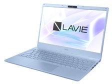 NEC LAVIE ノートPC ダークブルー NEC LAVIE N13 N1335/FAL PC-N1335FAL [ネイビーブルー