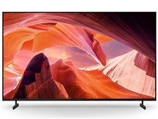 SONY BRAVIA KJ-75X80L [75インチ] 価格比較 - 価格.com