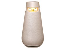 XBOOM 360 XO3 Portable Bluetooth Speakers (Beige) - XO3QBE