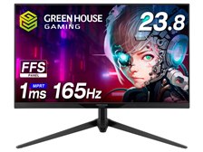 グリーンハウス GH-GLCC238B-BK [23.8インチ ブラック] 価格比較