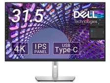 Dell P3223QE [31.5インチ] 価格比較 - 価格.com