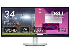 Dell S3423DWC [34インチ] 価格比較 - 価格.com