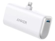 ANKER Nano Power Bank (12W Built-In Lightning Connector