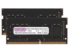 CENTURY 16GB DDR4 SO-DIMM メモリ CENTURY MICRO(DDRメモリ) SOD4U2400 CENTURY MICROY MICRO